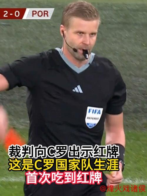 克拉滕伯格：佩德罗肘击未击中对手，<a href=