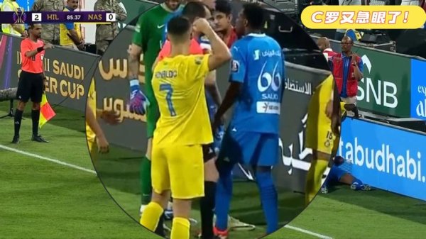 澳门六合彩开奖 克拉滕伯格：佩德罗肘击未击中对手，不会因此被罚红牌