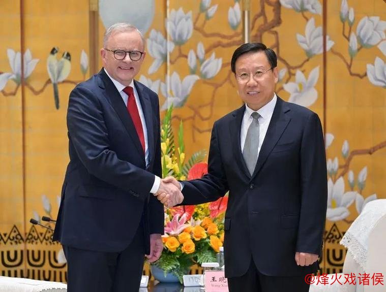 王晓晖与施小琳参加2026澳网亚太区外卡赛成都落地启动仪式 王晓晖与施小琳参加2026澳网亚太区外卡赛成都落地启动仪式