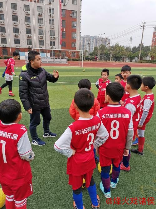 王晓瑞：2025年，四记重击唤醒中国足球的真相