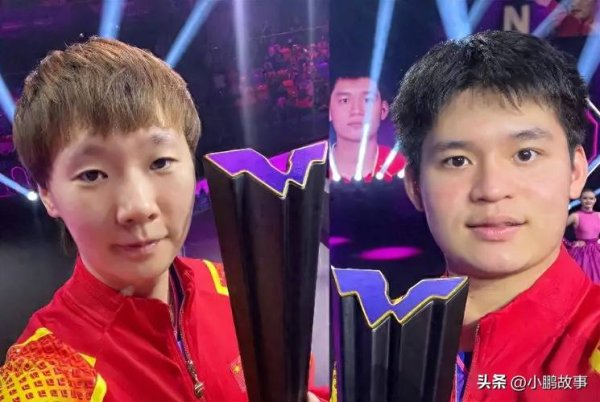 澳门六合彩直播 王曼昱林诗栋率领国乒征战多哈冠军赛，男单抽签不利内战频发