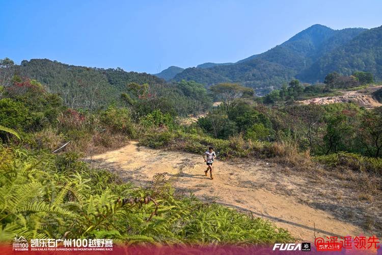 凯乐石广州100：奔跑中，看见一座城市的精气神