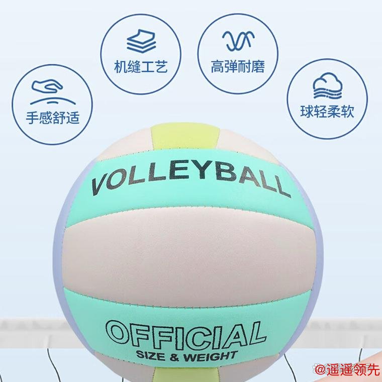 凯威排球怎么样？选择这些产品让训练更轻松自如