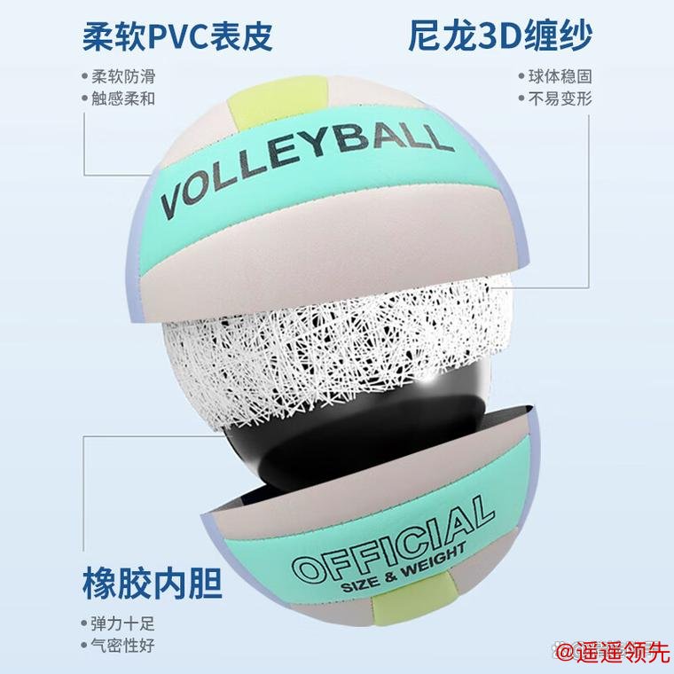 凯威排球怎么样？选择这些产品让训练更轻松自如