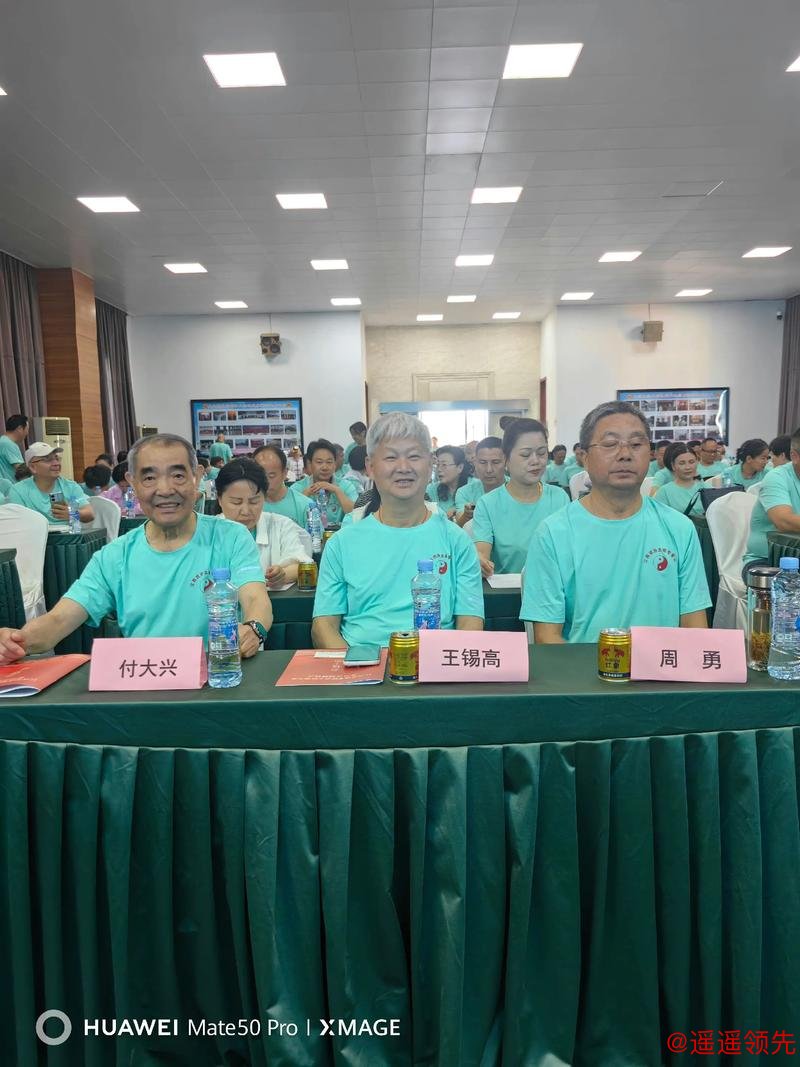 漫谈售后完善的太极拳协会推荐，选哪家更靠谱？