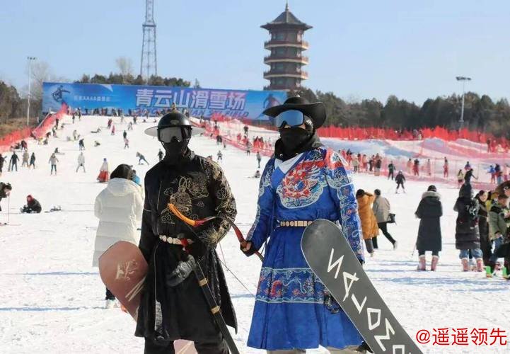 潍坊两地入选“山东省2026年冰雪运动目的地”