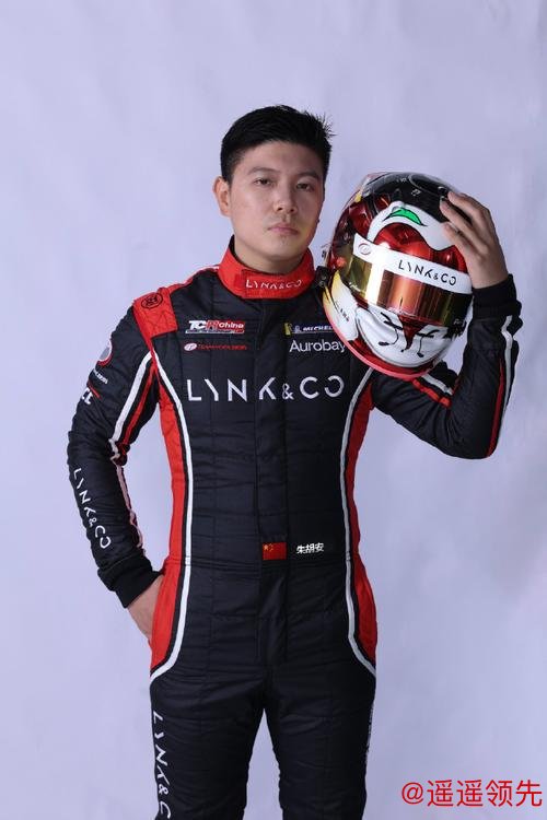 新赛季CTCC在株洲揭幕 TCR张志强朱胡安包揽冠亚