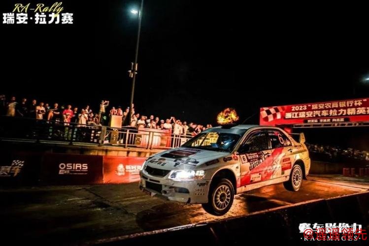 无惧挑战 杨恩东瑞安拉力赛斩获组别亚军